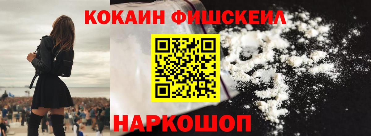 Кокаин Боливия Кимовск