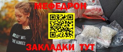 шишки Конаково
