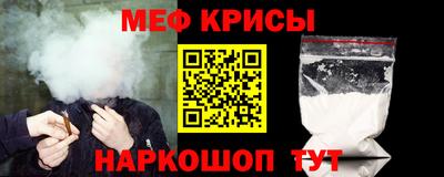 марихуана Коммунар