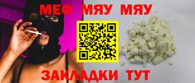марихуана Коммунар