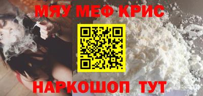 марихуана Коммунар