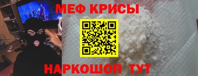 марихуана Коммунар