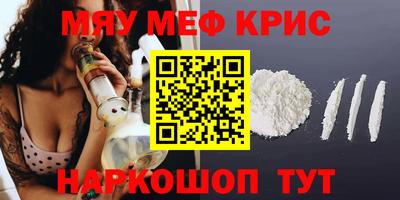 марихуана Коммунар
