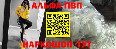 ПСИЛОЦИБИНОВЫЕ ГРИБЫ Комсомольск-на-Амуре