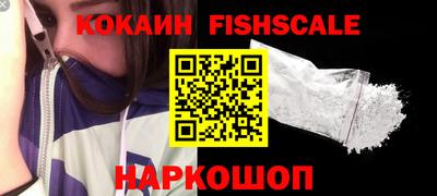 марихуана Коммунар
