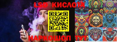 марихуана Коммунар