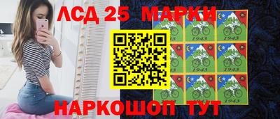 шишки Конаково