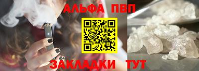 ПСИЛОЦИБИНОВЫЕ ГРИБЫ Комсомольск-на-Амуре