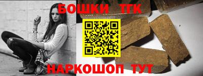 ПСИЛОЦИБИНОВЫЕ ГРИБЫ Комсомольск-на-Амуре