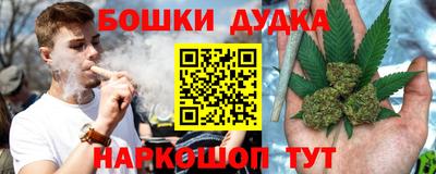 ПСИЛОЦИБИНОВЫЕ ГРИБЫ Комсомольск-на-Амуре
