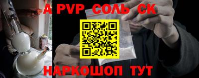 ПСИЛОЦИБИНОВЫЕ ГРИБЫ Комсомольск-на-Амуре