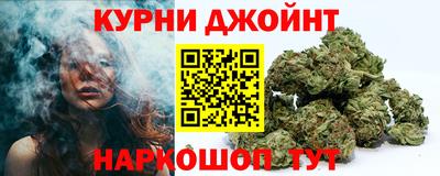 ПСИЛОЦИБИНОВЫЕ ГРИБЫ Комсомольск-на-Амуре