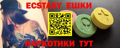 шишки Конаково