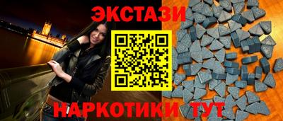 марихуана Коммунар