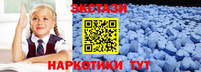 шишки Конаково