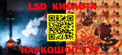 марихуана Коммунар