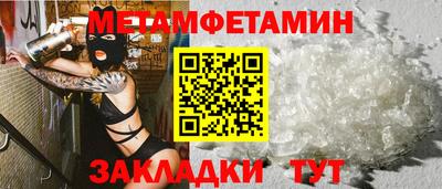 марихуана Коммунар