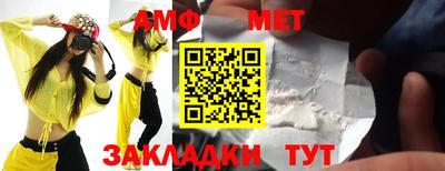марихуана Коммунар
