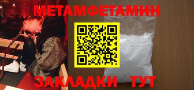марихуана Коммунар
