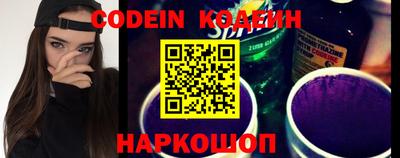 ПСИЛОЦИБИНОВЫЕ ГРИБЫ Комсомольск-на-Амуре