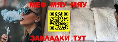 шишки Конаково