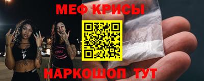 шишки Конаково