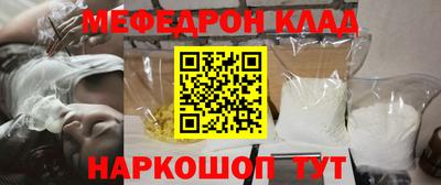 марихуана Коммунар